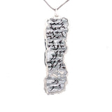 Priestly Blessing - Birkat Kohanim Jewelry Pendant on 18" Chain